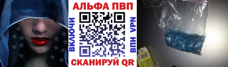 дарнет шоп  Салаир  A PVP Соль 