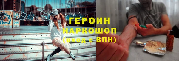 Альфа ПВП Арсеньев