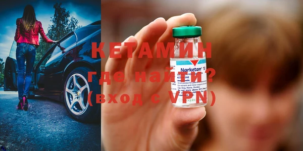 гашик Балабаново