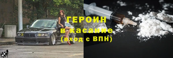 гашик Балабаново