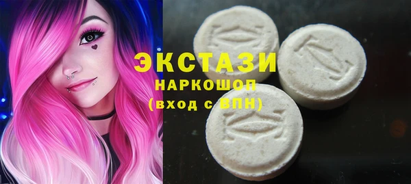 синтетический гашиш Аркадак