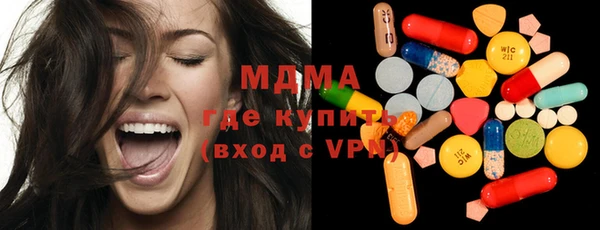синтетический гашиш Аркадак