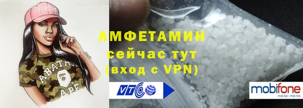 трава Баксан