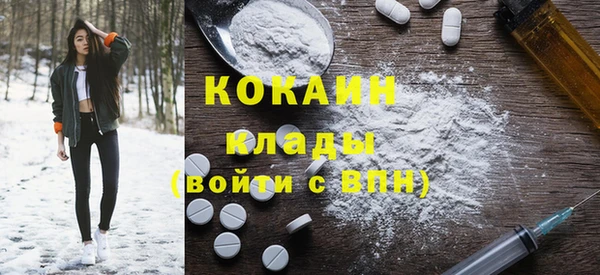 гашиш Балахна