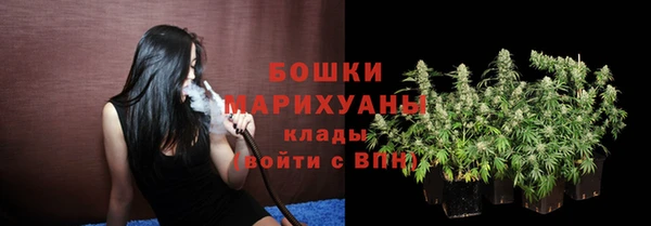 гашик Балабаново