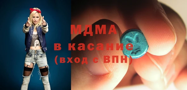 синтетический гашиш Аркадак