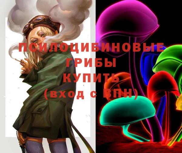 гашиш Балахна