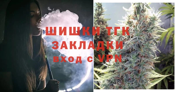 синтетический гашиш Аркадак