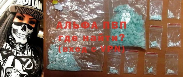 гашик Балабаново