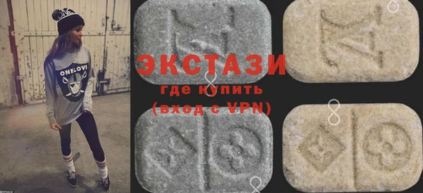 Альфа ПВП Арсеньев