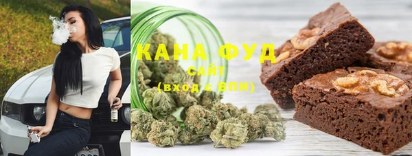 гашиш Балахна