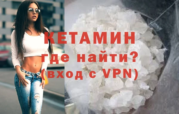 Альфа ПВП Арсеньев