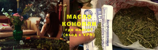 синтетический гашиш Аркадак