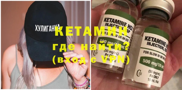 синтетический гашиш Аркадак