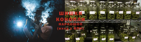 гашик Балабаново