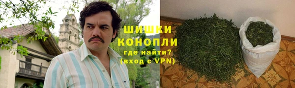 гашик Балабаново