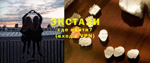 синтетический гашиш Аркадак