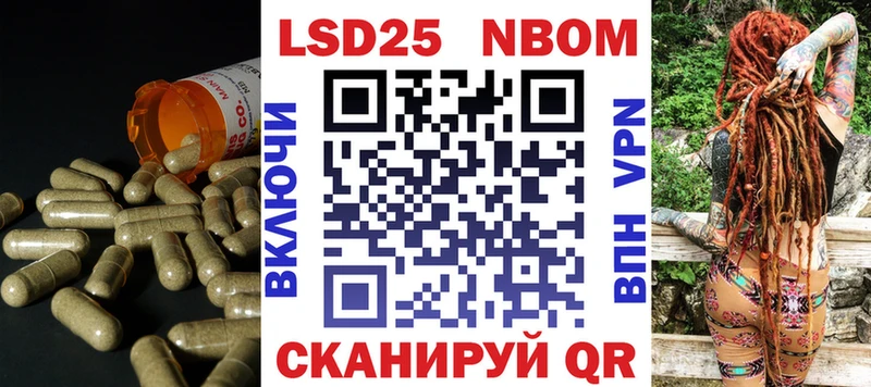 где найти наркотики  Салаир  ЛСД экстази ecstasy 