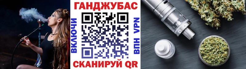 купить наркотики цена Салаир Бошки марихуана семена
